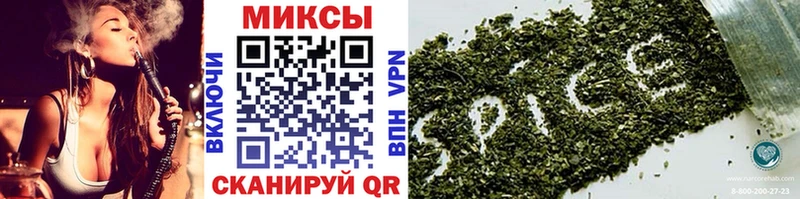 Бутират 1.4BDO  Купить  Новотроицк 