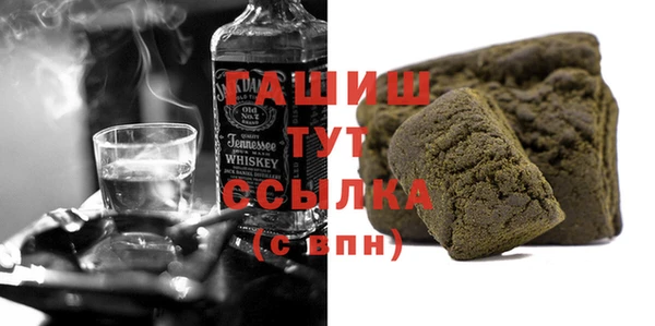 эйфоретик Баксан