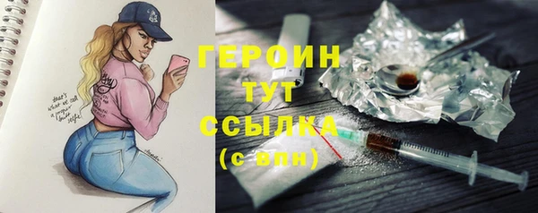 гашик Аркадак
