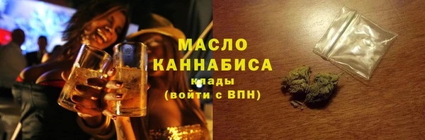 мяу мяу мука Армянск