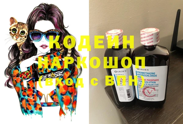 твердый Балабаново