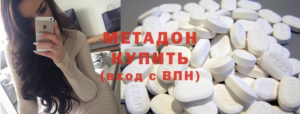 МДПВ Балахна