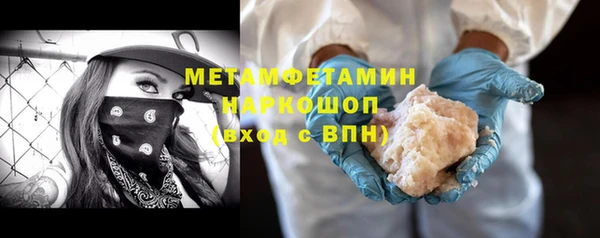 твердый Балабаново
