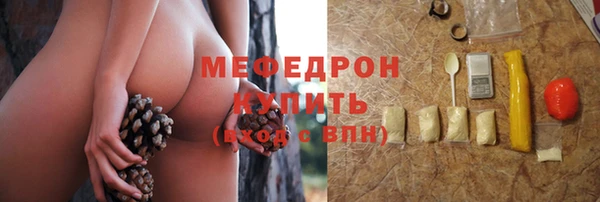 твердый Балабаново