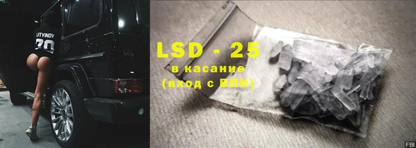 МДПВ Балахна