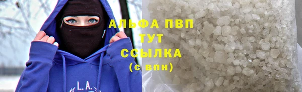 МДПВ Балахна