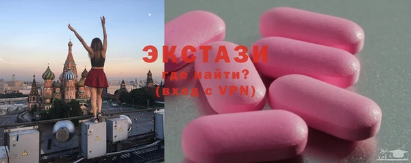 твердый Балабаново