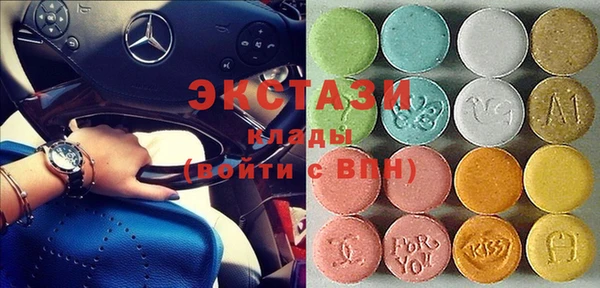 спайс Белоозёрский