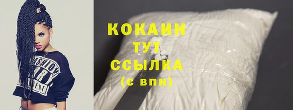 МДПВ Балахна