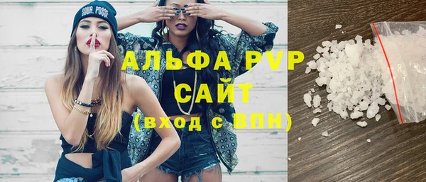 твердый Балабаново
