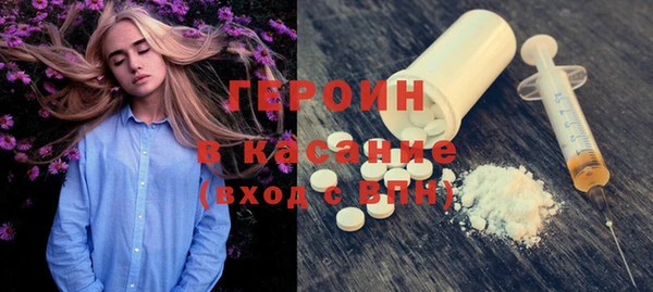 мяу мяу мука Беломорск