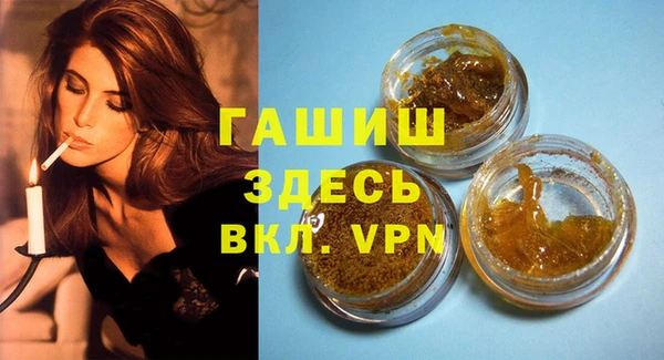 твердый Балабаново