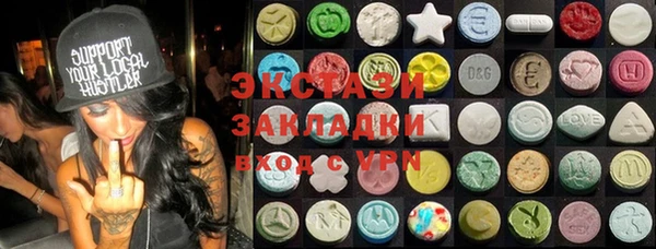 твердый Балабаново
