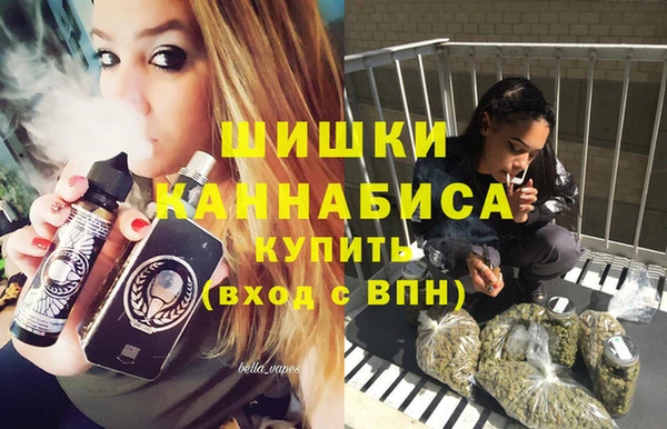 спайс Белоозёрский