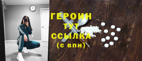 МДПВ Балахна