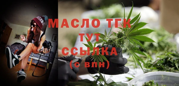 эйфоретик Баксан