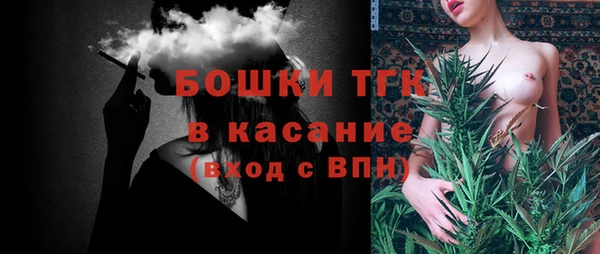 спайс Белоозёрский