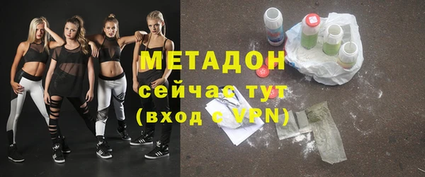 спайс Белоозёрский