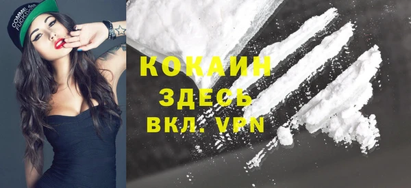 МДПВ Балахна