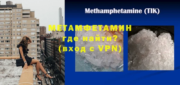 твердый Балабаново